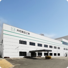 三田工場